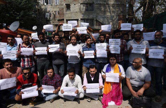 आतंकवादियों के निशाने पर अब कश्मीर घाटी के पत्रकार
