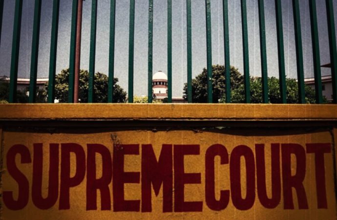 भारत की मौज़ूदा अपराध न्याय प्रणाली स्वयं में एक सजा : सर्वोच्च न्यायालय