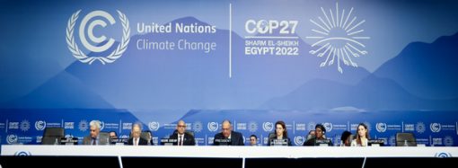 सीओपी27 : मिस्र में शुरू हुआ जलवायु शिखर सम्मेलन